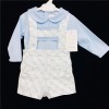 Baby Boys Blue Rocking Horse Outfit "MYD211"