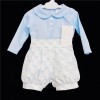 Boys Blue Rocking Horse Outfit "MYD213"