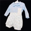 Boys Blue Rocking Horse Outfit "MYD213"