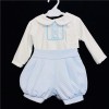 Boys Blue Waffle Jam Pants Outfit "MYD216"