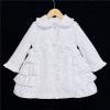 Baby Girl White Spanish Puff Ball Ruff Jacket "MYD402 White"